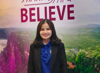 กลุ่มส่งเสริมสหกรณ์ 1 เข้าร่วมงานแถลงข่าวการแข่งขันวิ่งเทรล ... พารามิเตอร์รูปภาพ 13